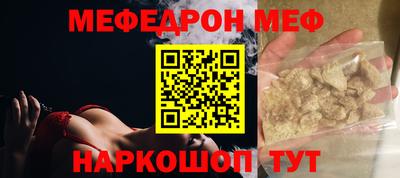 твердый Боровичи