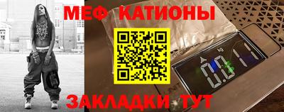 наркотики Владимир
