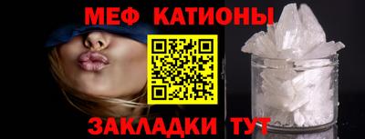 твердый Боровичи