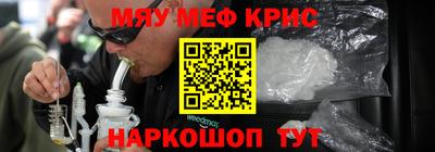 гашишное масло Владикавказ