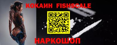 наркотики Владимир