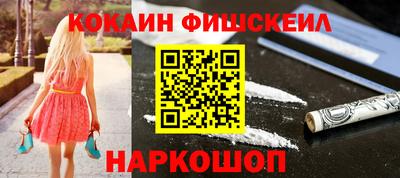 прущая мука Брянск