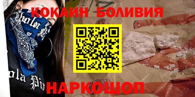 наркотики Владимир