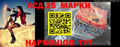 наркотики Владимир