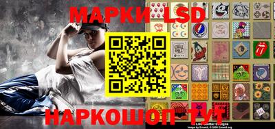 гашишное масло Владикавказ