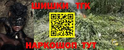 меф Владивосток