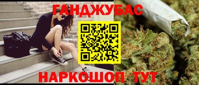 наркотики Владимир