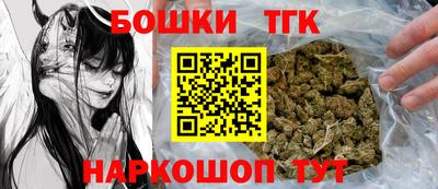 гашишное масло Владикавказ