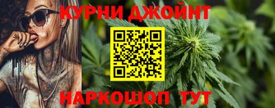 твердый Боровичи