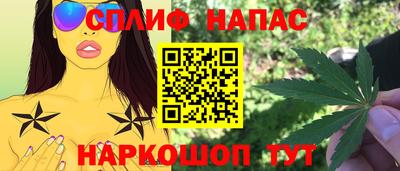 твердый Боровичи