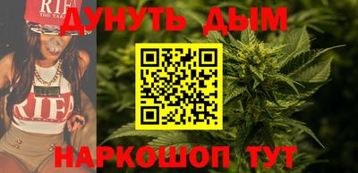 меф Владивосток