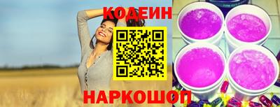 твердый Боровичи