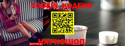 прущая мука Брянск
