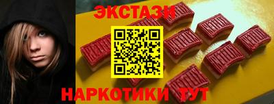 наркотики Владимир