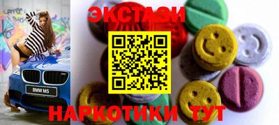 прущая мука Брянск