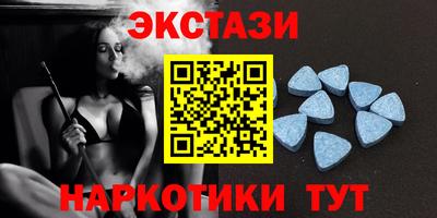 наркотики Владимир