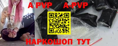 твердый Боровичи