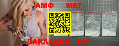 гашишное масло Владикавказ