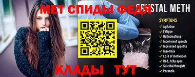 наркотики Владимир