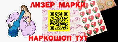 прущая мука Брянск