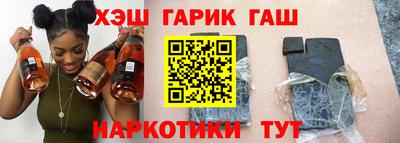 меф Владивосток