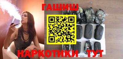 меф Владивосток