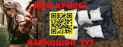 наркотики Владимир