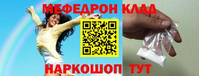твердый Боровичи