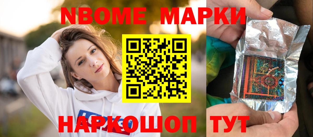 LSD-25 экстази  LSD-25 экстази кислота  Вход с VPN  Лсд 25 экстази кислота  Рузаевка 